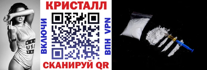 купить  сайты  Нижняя Салда  Amphetamine Розовый 