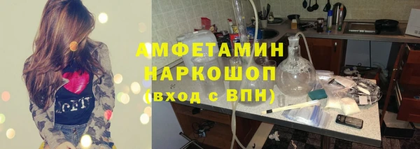 соль курить ск Аркадак