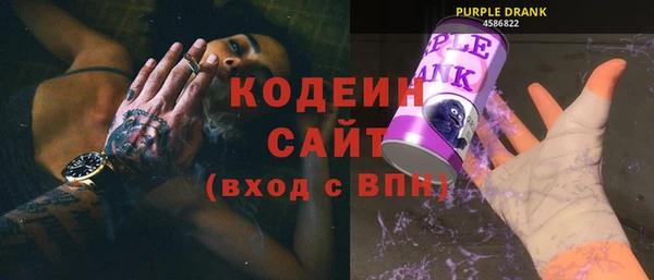 героин Армянск
