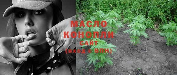 героин Армянск