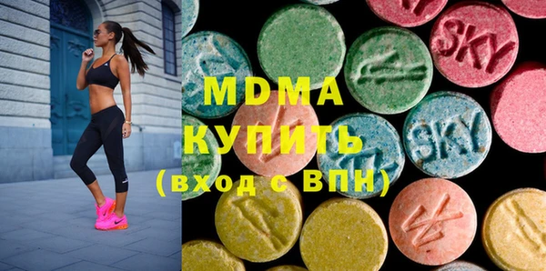 соль курить ск Аркадак