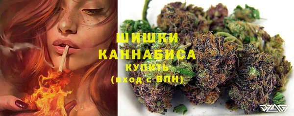 героин Армянск