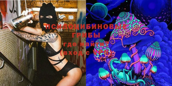 соль курить ск Аркадак