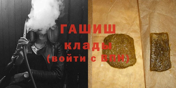 соль курить ск Аркадак