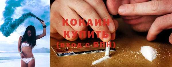 соль курить ск Аркадак