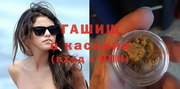 a pvp Нягань