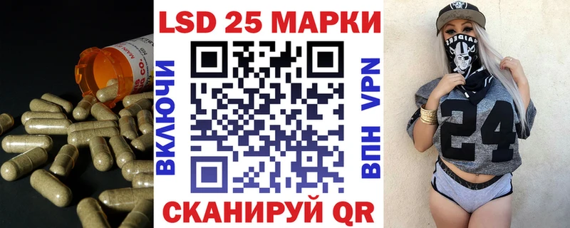 сайты даркнета формула  Нижняя Салда  ЛСД экстази ecstasy 