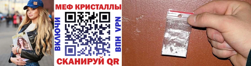 хочу   Нижняя Салда  МЕФ 4 MMC 