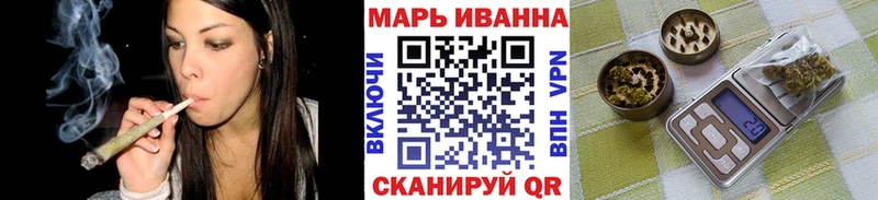Канабис Bruce Banner Нижняя Салда